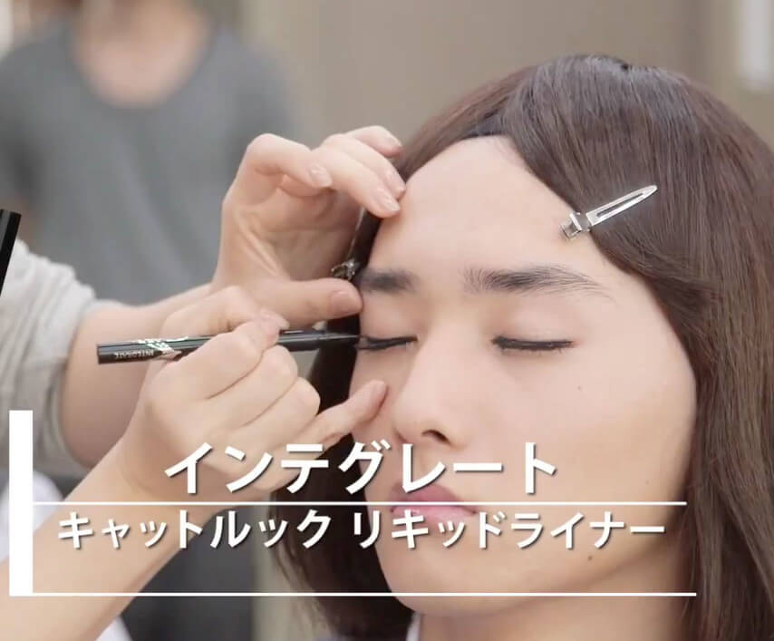 video virale Shiseido
